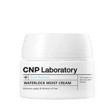 希恩派（CNP）乳液/面霜控油平衡，滋潤，保濕，補水