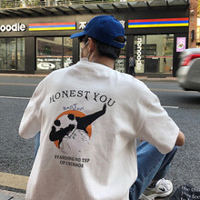 潮至（CHAOZHI） 短袖 男士T恤 白色 S，XL，L，XXXL，M，XXL