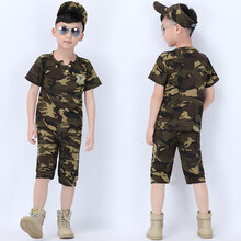 同款棉服