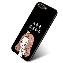 布隆斯（bulons） R11 R11t 手機殼/保護套