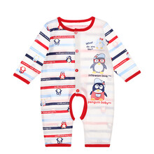 寶寶紅色爬爬衣