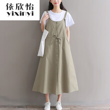 依欣怡（Yixinyi） 純色 拼接，背帶，蝴蝶結(jié) 連衣裙