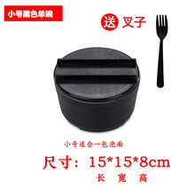 密胺餐具套裝