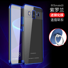 華為mata9