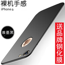 怎么樣,手機,手機