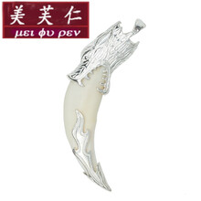 寓意,寓意,狼牙,狼牙,怎么樣