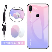 vivo28手機(jī)殼