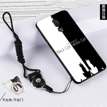 給力鼠 魅藍6t 手機殼/保護套