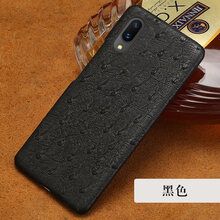 恰美（QIAMEI） 華為p20/p20pro 手機(jī)殼/保護(hù)套