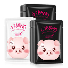 美白牛奶面膜