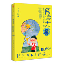 未來