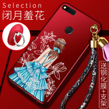N7新品手機(jī)
