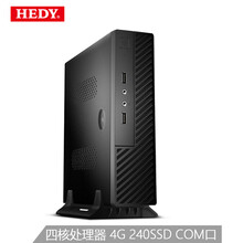 迷你電腦小主機(jī)