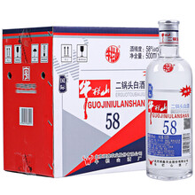 58度酒