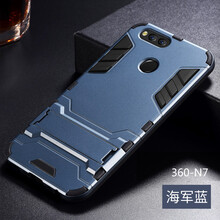 海軍360
