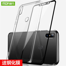 保護,保護,怎么樣