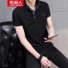 南極人（Nanjiren） 短袖 男士T恤 黑色紫領(lǐng) XL，L，XXL，M，XXXL