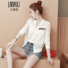 蘭普麗（LANPULI）  長袖 女 短外套 扎花