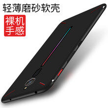 努比亞紅魔