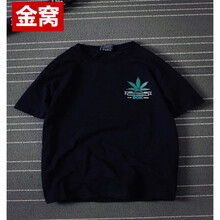 罕都（HANDU） 短袖 男士T恤 五葉草黑色 S，XL，L，M
