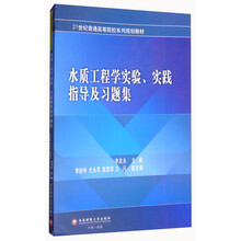 書摘