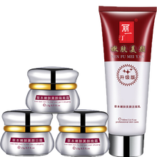 麗一汀套裝/禮盒控油平衡，美白，保濕，淡斑，補水