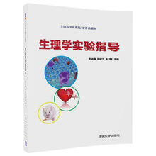 書摘