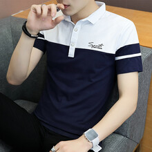 花花公子 短袖 男士T恤 B6611寶藍 