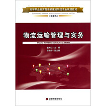 建設(shè)專業(yè)