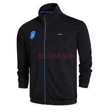 LINING\/李宁 男装秋季新款 男子开衫无帽卫衣外