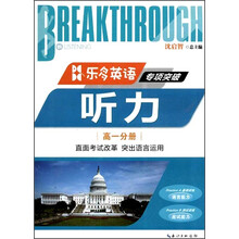 磁帶