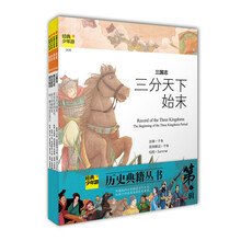 典籍