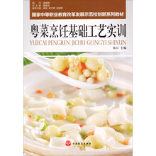 國家創(chuàng)新