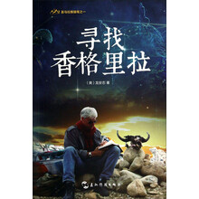 書評