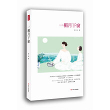 書(shū)評(píng)