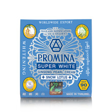 promina,保美雅,promina,排名,美雅,提拉,提拉,排行榜,推薦
