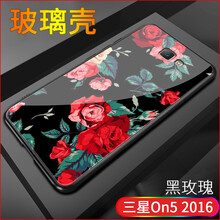 三星552