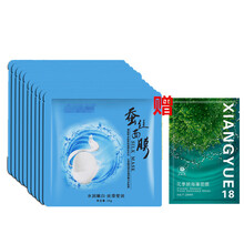肌膚干燥，你需要一個面膜吧