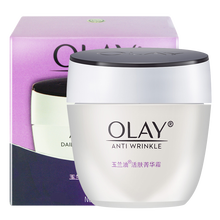olay活膚