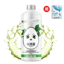 小黃瓜精華化妝水