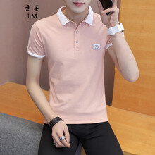 古萊登（GODLIKE） 短袖 男士T恤 粉色 XL，L，M，XXL，XXXL