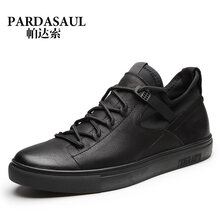 帕達(dá)索（Pardasaul）男士PB6613黑色 38