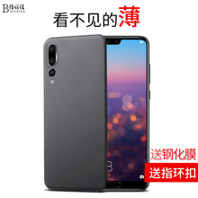 怎么樣,手機,手機