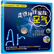 書(shū)摘