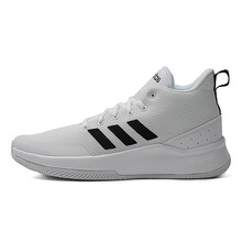 阿迪達斯（Adidas）籃球鞋BB7017 36，37，38，41，42，43