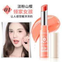啫喱,啫喱,彩色,彩色,怎么樣