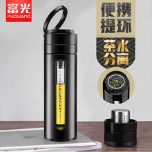 富光（Fuguang）玻璃杯380ml，301-400ml