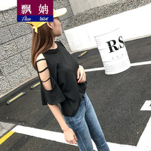 飄姌（Piaoran） 條紋，貼布 短袖 T恤 女 圓領(lǐng)