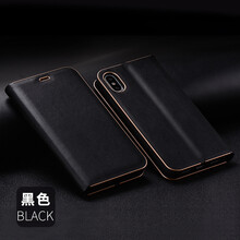 iphone6s皮套 支架