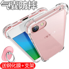 SHENGAO oppoa33 手機殼/保護套